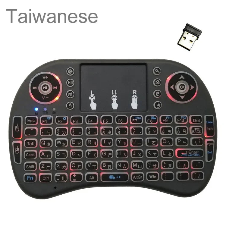 รองรับภาษา: ไต้หวัน i8 Air Mouse คีย์บอร์ดไร้สายมีไฟพื้นหลังพร้อมทัชแพดสำหรับ Android TV Box & สมาร์ททีวี & แท็บเล็ตพีซี & Xbox360 & PS3 & HTPC/IPTV, ไต้หวัน