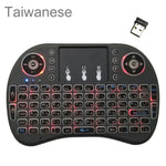 รองรับภาษา: ไต้หวัน i8 Air Mouse คีย์บอร์ดไร้สายมีไฟพื้นหลังพร้อมทัชแพดสำหรับ Android TV Box & สมาร์ททีวี & แท็บเล็ตพีซี & Xbox360 & PS3 & HTPC/IPTV, ไต้หวัน