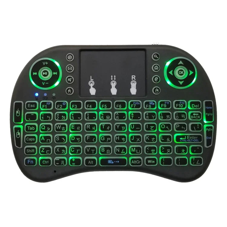 รองรับภาษา: ไต้หวัน i8 Air Mouse คีย์บอร์ดไร้สายมีไฟพื้นหลังพร้อมทัชแพดสำหรับ Android TV Box & สมาร์ททีวี & แท็บเล็ตพีซี & Xbox360 & PS3 & HTPC/IPTV, ไต้หวัน