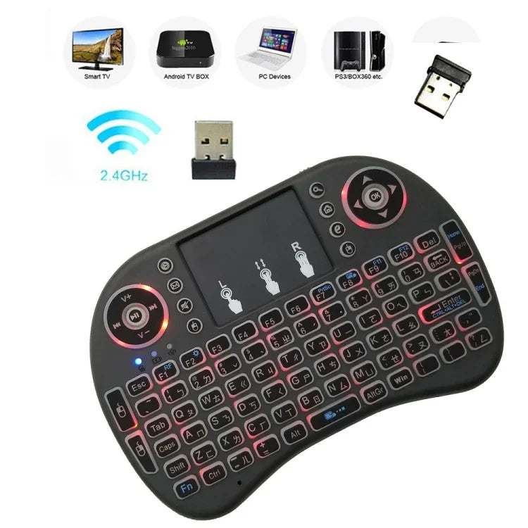 รองรับภาษา: ไต้หวัน i8 Air Mouse คีย์บอร์ดไร้สายมีไฟพื้นหลังพร้อมทัชแพดสำหรับ Android TV Box & สมาร์ททีวี & แท็บเล็ตพีซี & Xbox360 & PS3 & HTPC/IPTV, ไต้หวัน
