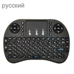 รองรับภาษา: รัสเซีย i8 เมาส์ไร้สายพร้อมคีย์บอร์ดและทัชแพด สำหรับ Android TV Box & สมาร์ททีวี & แท็บเล็ต PC & Xbox360 & PS3 & HTPC/IPTV