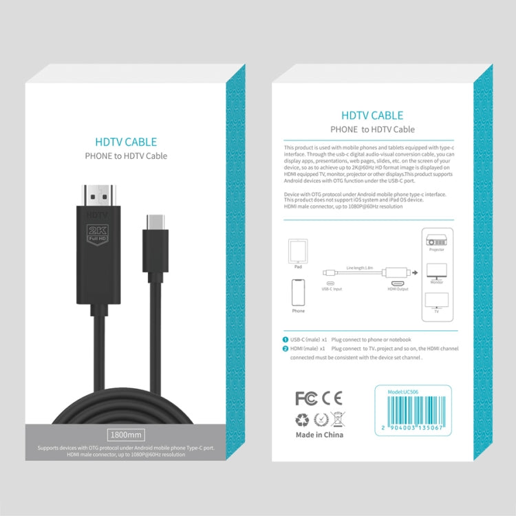 UC506 สายเคเบิล USB-C / Type-C เป็น HDMI 2K 60Hz HDTV UC506