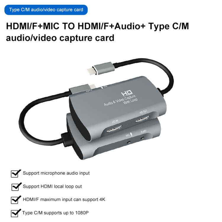 กล่องจับภาพวิดีโอและเสียง Z30A มือหญิง HDMI + ไมโครโฟน เป็น HDMI หญิง + เสียง + USB-C / Type-C, Z30A