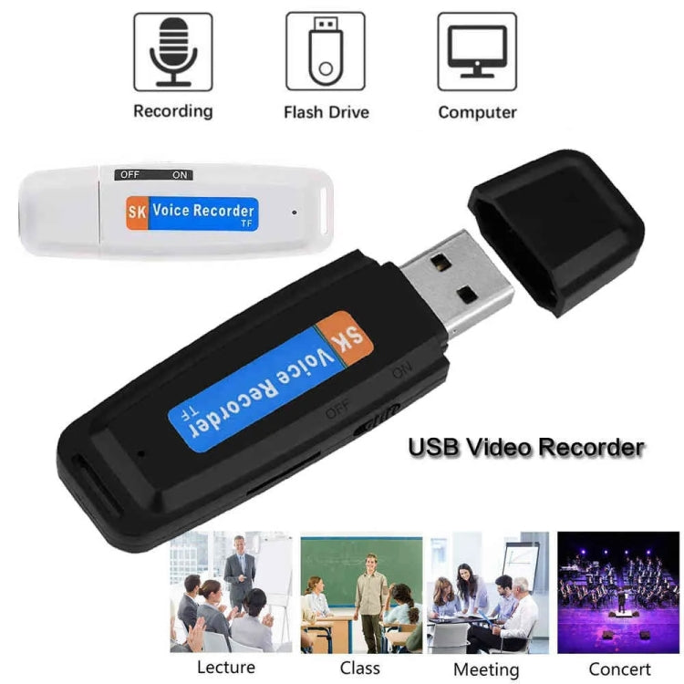 SK001 เครื่องบันทึกเสียง USB แบบพกพาชาร์จได้ ไม่มีหน่วยความจำ