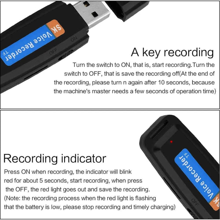 SK001 เครื่องบันทึกเสียง USB แบบพกพาชาร์จได้ ไม่มีหน่วยความจำ