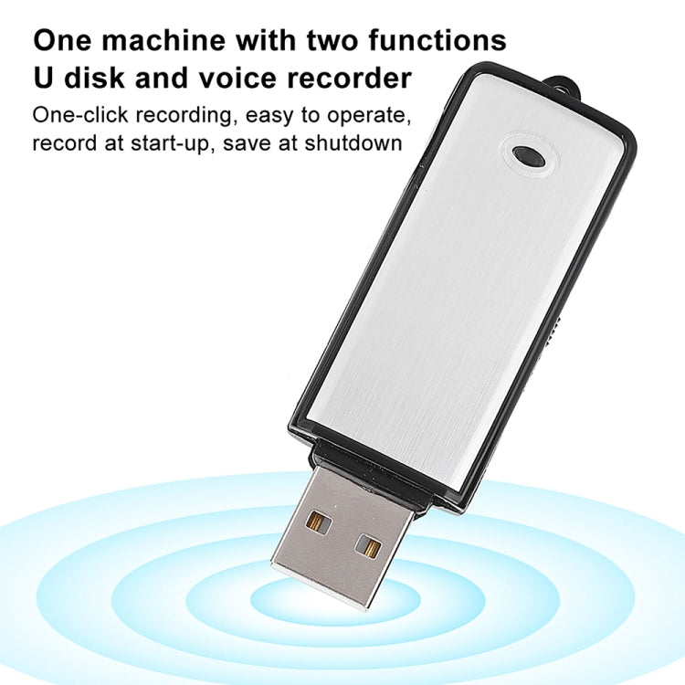 SK858 เครื่องบันทึกเสียงประชุมแบบพกพา USB ชาร์จได้ 8GB