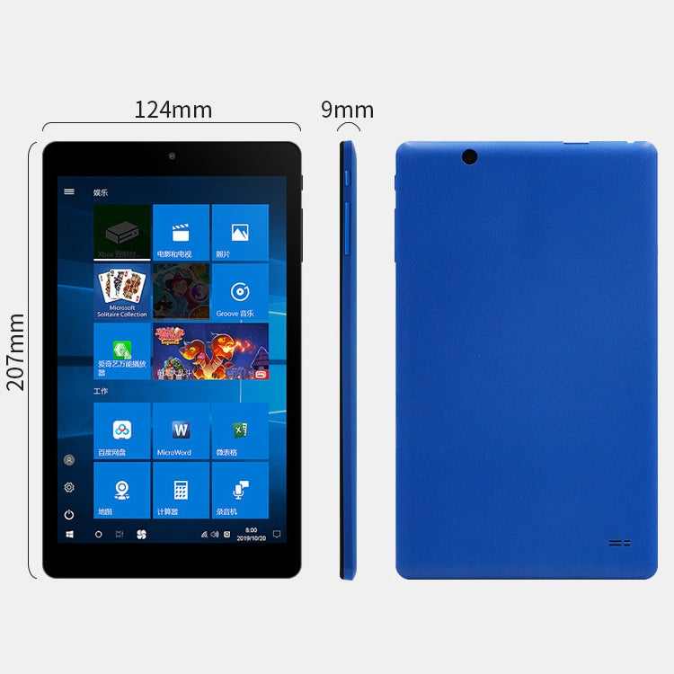 Windows 10, Intel Atom Z8300 Quad Core, รองรับการ์ด TF & HDMI & บลูทูธ & WiFi, 4GB+64GB / Z8300 2.5D