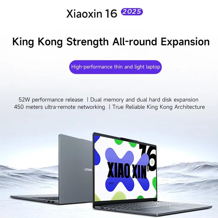 Lenovo XiaoXin 16 2025 แล็ปท็อป, 16 นิ้ว, 24GB+512GB, Windows 11, Intel Core i5-13420H 8-Core, ปลั๊ก US, XiaoXin 16 2025