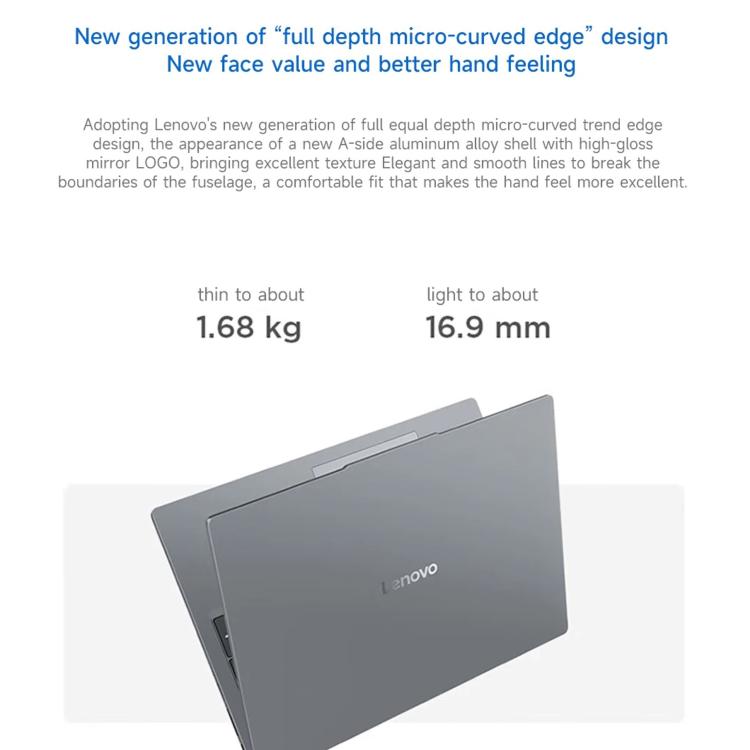 Lenovo XiaoXin 16 SE 2025 แล็ปท็อป, 16 นิ้ว, 16GB+512GB, Windows 11, Intel Core i5-13420H 8-Core, ปลั๊ก US, XiaoXin 16 SE 2025
