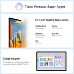 แท็บเล็ต Lenovo Xiaoxin Pad 12.1 นิ้ว 2025 WiFi, 12GB+256GB, MediaTek Dimensity 6400 Octa Core, ปลั๊ก US, 12GB+256GB