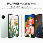 HUAWEI MatePad Mini 5G หน้าจอแสงนุ่ม 8 นิ้ว, 12GB+512GB, HarmonyOS 5.1 Hisilicon Kirin 9010, ไม่รองรับ Google Play, 12GB+512GB หน้าจอแสงนุ่ม