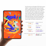 HUAWEI MatePad Mini 5G หน้าจอแสงนุ่ม 8 นิ้ว, 12GB+512GB, HarmonyOS 5.1 Hisilicon Kirin 9010, ไม่รองรับ Google Play, 12GB+512GB หน้าจอแสงนุ่ม
