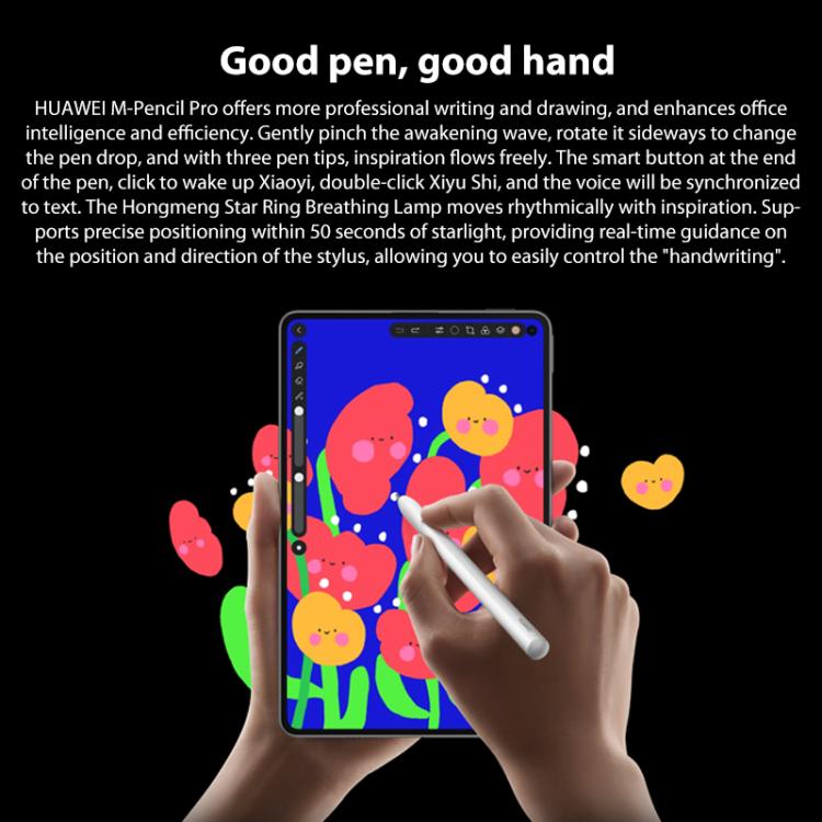 HUAWEI MatePad Mini 5G หน้าจอแสงนุ่ม 8 นิ้ว, 12GB+512GB, HarmonyOS 5.1 Hisilicon Kirin 9010, ไม่รองรับ Google Play, 12GB+512GB หน้าจอแสงนุ่ม