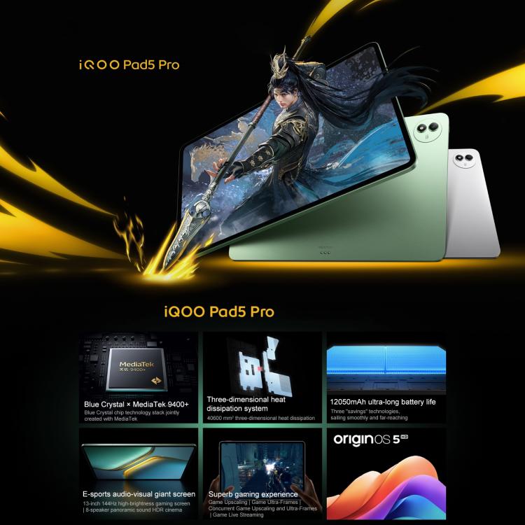 แท็บเล็ต iQOO Pad5 Pro 13 นิ้ว, 16GB+512GB, OriginOS 5 MediaTek Dimensity 9400+ Octa Core, 12GB+512GB, 16GB+512GB