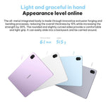 HUAWEI MatePad 11.5 2026 WiFi, 8GB+128GB, HarmonyOS 5.1 Hisilicon Kirin T82B, ไม่รองรับ Google Play, WiFi 8GB+128GB