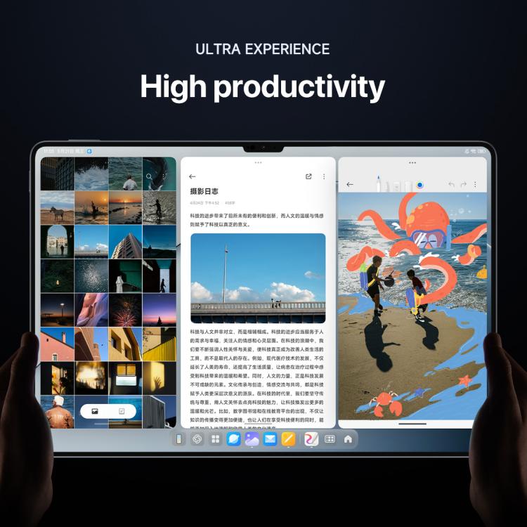 Xiaomi Pad 7 Ultra 14 นิ้ว, 12GB+512GB, HyperOS 2, XRING O1 ซีพียู Deca Core 3nm, 12GB+512GB