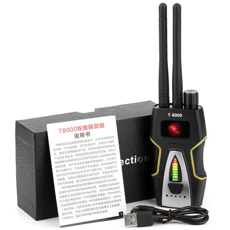 T-8000 เครื่องตรวจจับสัญญาณ RF เครื่องค้นหาเสียง GSM เครื่องสแกน GPS, T-8000 สีเงิน