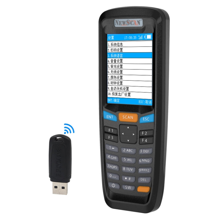 เครื่องสแกนบาร์โค้ดไร้สายภาพสองมิติ NEWSCAN NS6606T, NS6606T