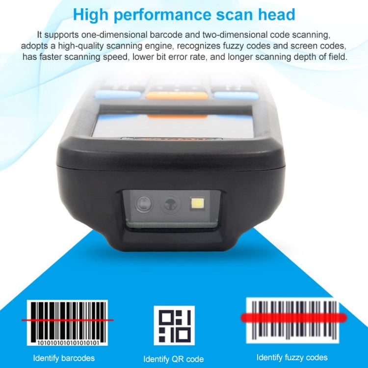 เครื่องสแกนบาร์โค้ดไร้สายภาพสองมิติ NEWSCAN NS6606T, NS6606T