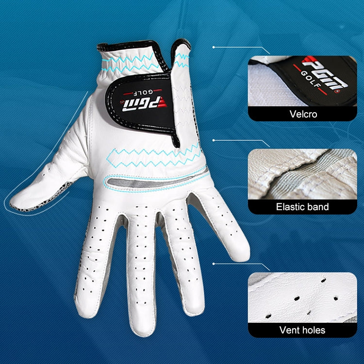 ถุงมือกอล์ฟ PGM หนังแกะกันลื่นสำหรับผู้ชาย (ขนาด: 27-มือขวา), มือซ้าย, มือขวา