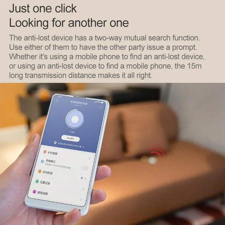 Original Xiaomi Youpin Ranres Intelligent Anti - lost Device Two - way Search Bluetooth Alarm Smart Positioning Finder, Distance: 15m - Trustpick
